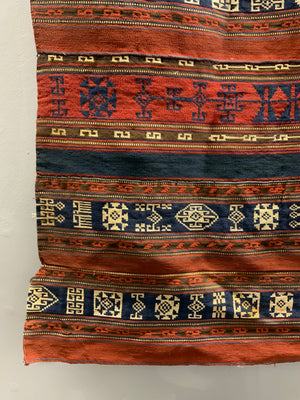 Shahsavan striped jajim circa 1900 (197 x 162cm)
