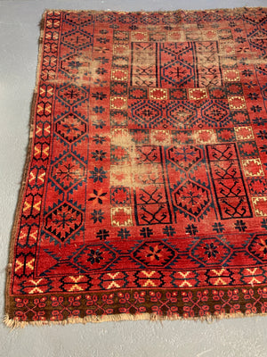 Turkmen Ersari ensi rug (160 x 133cm) *AF