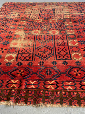 Turkmen Ersari ensi rug (160 x 133cm) *AF
