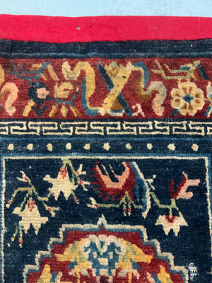 Tibet antique miniature mat (73 x 55cm)