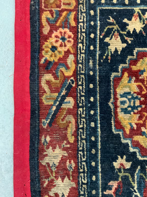 Tibet antique miniature mat (73 x 55cm)