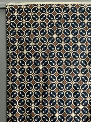 Central Javanese cotton batik (219 x 103cm)