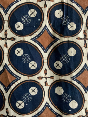 Central Javanese cotton batik (219 x 103cm)