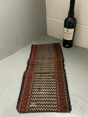 Louristan or Gashgai miniature panier khorjian (51 x 23cm)