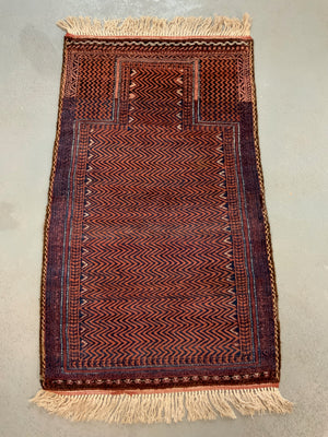 Balouch niched rug (124 x 77cm)