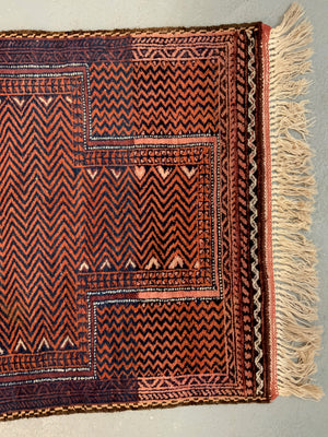 Balouch niched rug (124 x 77cm)