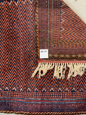 Balouch niched rug (124 x 77cm)