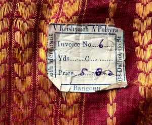 Long length of Rangoon cotton cloth (610 x 94cm)