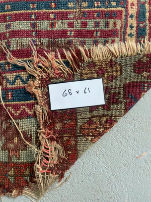 Turkish antique small yastik (68 x 61cm) *AF