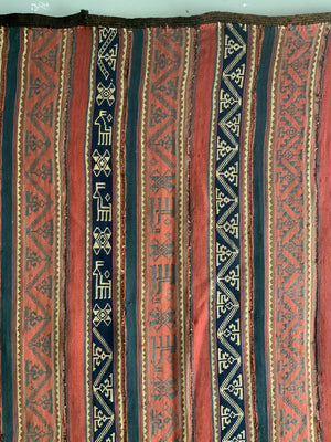 Antique Azerbaijan Shahsavan jajim (187 x 155cm)