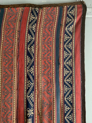 Antique Azerbaijan Shahsavan jajim (187 x 155cm)