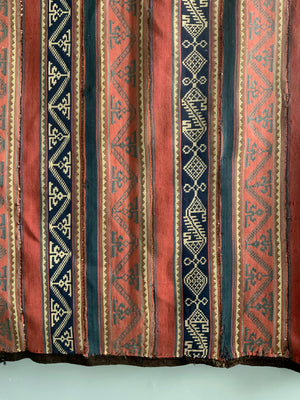 Antique Azerbaijan Shahsavan jajim (187 x 155cm)