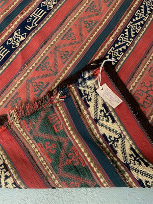 Antique Azerbaijan Shahsavan jajim (187 x 155cm)