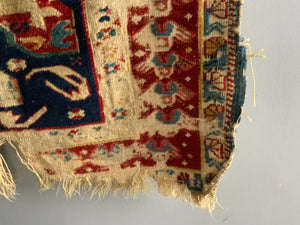 Caucasian fine antique Alpan / Seichour Kuba rug (155 x 104cm) *AF