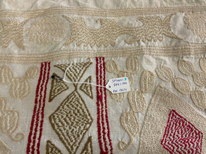 Samarkand suzani (208 x 154cm)