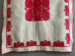 Hungarian embroidery (165 x 89cm)