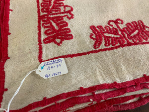 Hungarian embroidery (165 x 89cm)