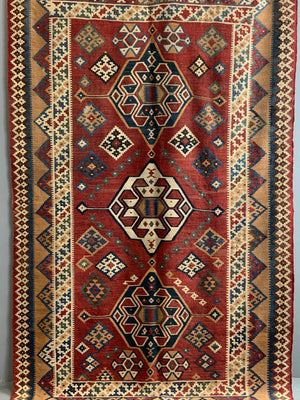 Antique Fars Qashgai kilim (272 x 149cm)