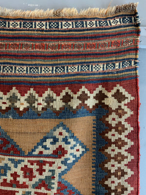 Antique Fars Qashgai kilim (272 x 149cm)