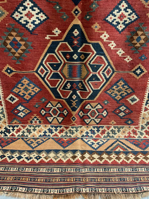 Antique Fars Qashgai kilim (272 x 149cm)