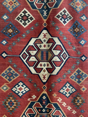 Antique Fars Qashgai kilim (272 x 149cm)