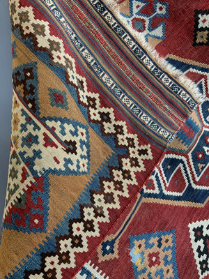 Antique Fars Qashgai kilim (272 x 149cm)