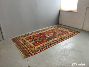Antique Fars Qashgai kilim (272 x 149cm)