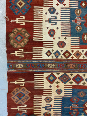 Antique Turkish Aydin kilim fragment (256 x 174cm) *AF