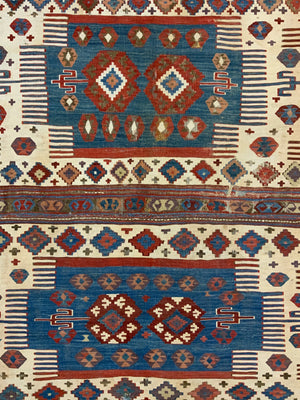 Antique Turkish Aydin kilim fragment (256 x 174cm) *AF