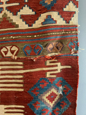Antique Turkish Aydin kilim fragment (256 x 174cm) *AF