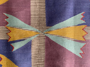 Turkish modern tapestry kilim (229 x 153cm) *new