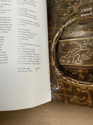 The Golden Age of Chinese Archaeology.