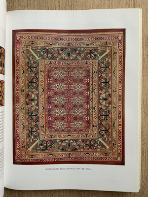 Ahuja, Shyam. :  DHURRIE, : Flatwoven Rugs of India.