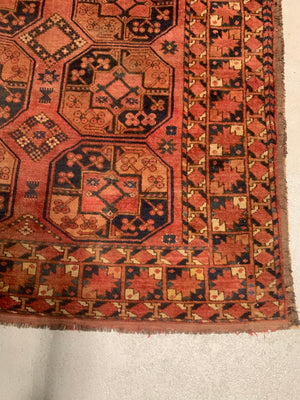 Turkmen antique Ersari carpet (260 x 204cm)