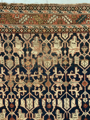 Caucasian antique Konakand blue ground rug (153 x 127cm)