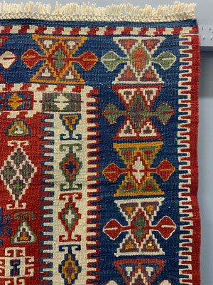 Turkish Konya prayer kilim (168 x 138cm) *new