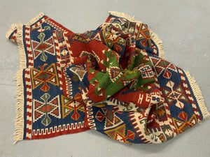 Turkish Konya prayer kilim (168 x 138cm) *new