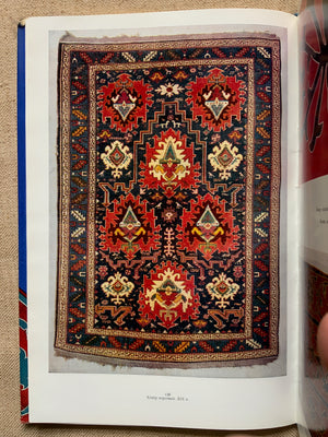 Gamztov, R.G. : Art of Dagestan. 1981