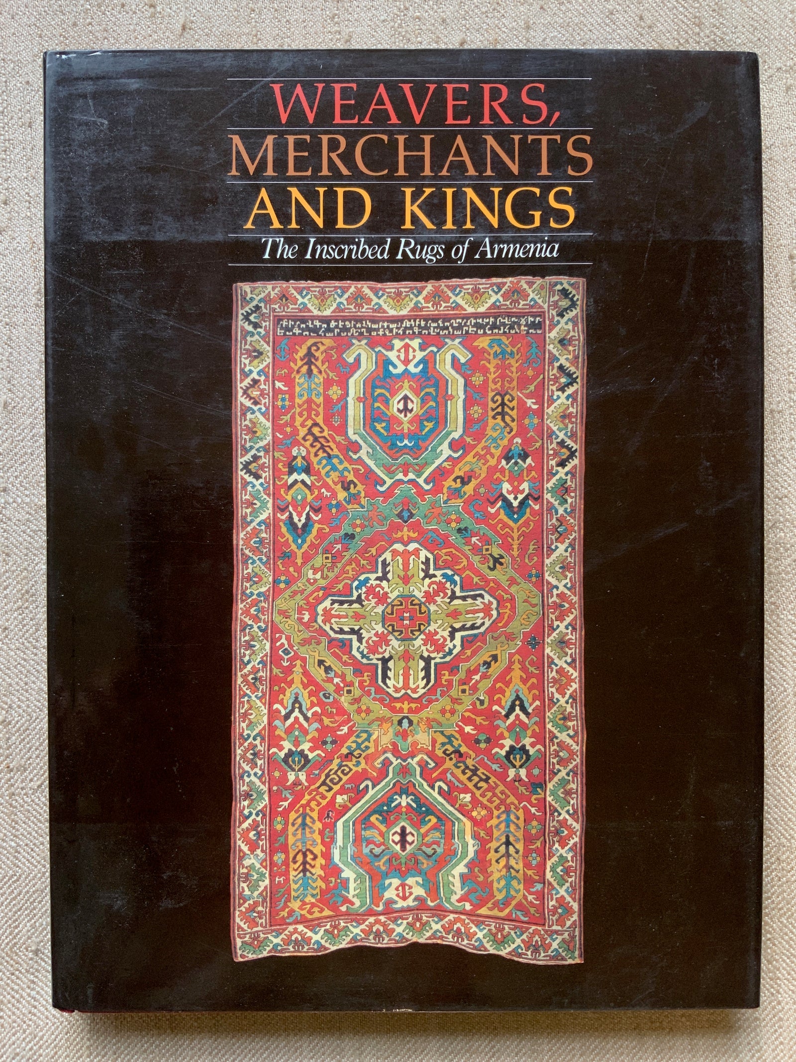 Manuelian & Eiland. : Weavers, Merchants and Kings