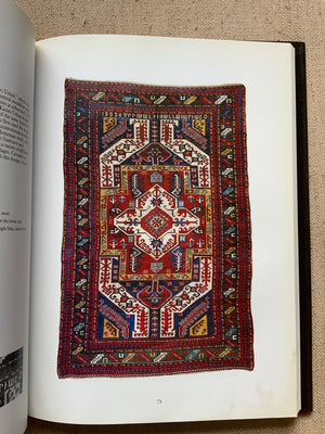 Manuelian & Eiland. : Weavers, Merchants and Kings