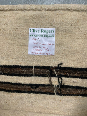 Turkish vintage Anatolian grain / utility sack (165 x 87cm)