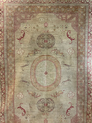 Chobi carpet with Khotan design (278 x 176cm)