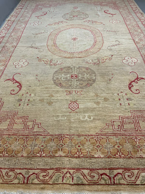 Chobi carpet with Khotan design (278 x 176cm)