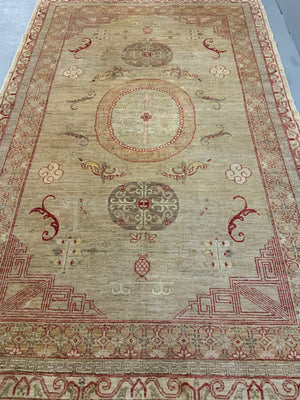 Chobi carpet with Khotan design (278 x 176cm)