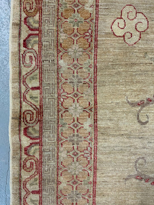 Chobi carpet with Khotan design (278 x 176cm)