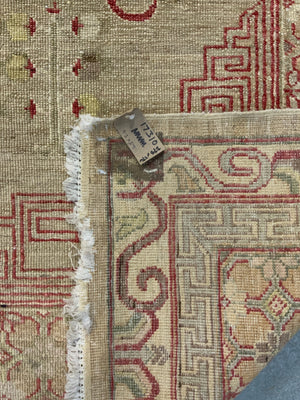 Chobi carpet with Khotan design (278 x 176cm)