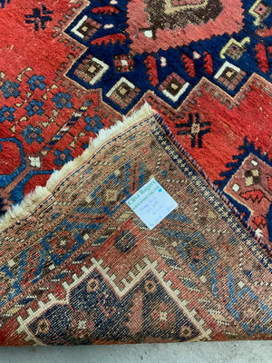 Afshar medallion rug (211 x 150cm)