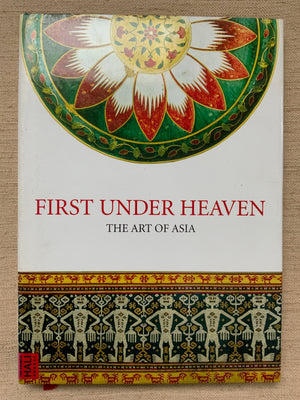 Hali : First Under Heaven.