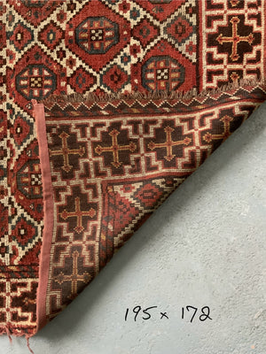 Beshir Amu Darya large rug (195 x 172cm)