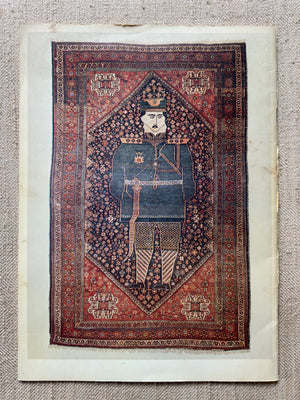 Benardout, Raymond. : Tribal and Nomadic Rugs